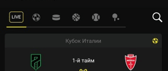 Бет Бум